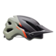 Kask mtb BELL 4FORTY MIPS blip stone roz. M (55–59 cm) (NEW 2026)