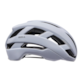 Kask gravel szosowy BELL XR MIPS solid white roz. M (55–59 cm) (NEW)