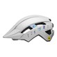 Kask dziecięcy BELL SIDETRACK II MIPS gloss white roz. Uniwersalny (47–54 cm) (NEW 2025)
