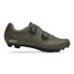 Buty GIRO REGIME XC dark sage roz.43 (NEW) (Limited Edition)