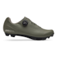 Buty GIRO CADET XC dark sage roz.44 (NEW) (Limited Edition)