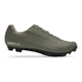 Buty GIRO STYLUS XC dark sage roz.43 (NEW) (Limited Edition)