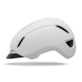 Kask miejski GIRO CADEN II matte white roz. L (59-63 cm) (NEW)