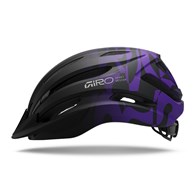 Kask dziecięcy juniorski GIRO REGISTER II matte purple rush roz. Uniwersalny (50-57 cm) (NEW 2026)