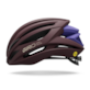 Kask szosowy GIRO SYNTAX MIPS matte dark maroon roz. L (59-63 cm) (NEW).