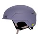 Kask zimowy GIRO NEO MIPS II matte lavender pearl roz. L (59-62.5 cm) (NEW 2026/2027)