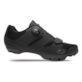Buty męskie GIRO CYLINDER II black roz.43 (NEW 2025)