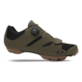 Buty męskie GIRO CYLINDER II olive gum roz.40 (NEW 2025)