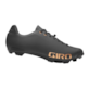 Buty męskie GIRO EMPIRE SRC black roz.42 (WYPRZEDAŻ -50%)