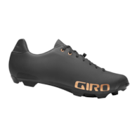 Buty męskie GIRO EMPIRE SRC black roz.42.5 (WYPRZEDAŻ -50%)