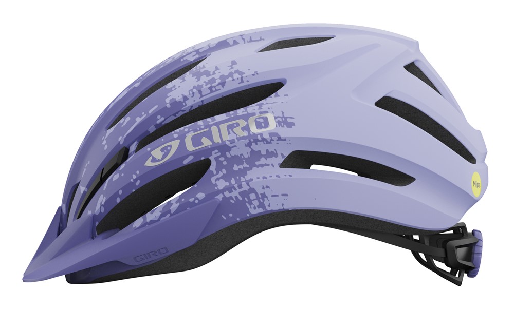 Kask dziecięcy juniorski GIRO REGISTER II INTEGRATED MIPS matte lilac fade roz. Uniwersalny (50-57 cm) (NEW)