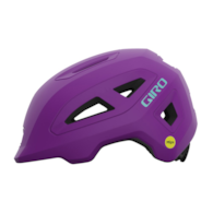 Kask dziecięcy GIRO SCAMP II matte purple roz. XS (45-49 cm).