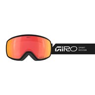 Gogle zimowe GIRO BALANCE II BLACK STACKED (Szyba lustrzana kolorowa VIVID-Carl Zeiss EMBER 19-42% S2) (NEW 2024/2025)