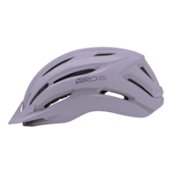 Kask mtb GIRO REGISTER II W matte lavender roz. Uniwersalny (50-57 cm) (NEW)
