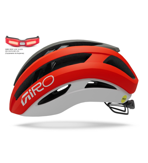 Kask szosowy GIRO ARIES SPHERICAL matte flame red roz. L (59-63 cm) (NEW)