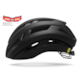 Kask szosowy GIRO ARIES SPHERICAL matte black/black roz. S (51-55 cm) (NEW)
