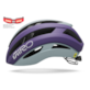Kask szosowy GIRO ARIES SPHERICAL matte purple haze roz. S (51-55 cm) (NEW).