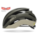 Kask szosowy GIRO CIELO MIPS matte dark sage roz. S (51-55 cm) (NEW)