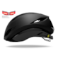 Kask szosowy GIRO ECLIPSE PRO SPHERICAL matte black roz. L (59-63 cm) (NEW)