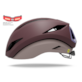Kask szosowy GIRO ECLIPSE PRO SPHERICAL matte dark maroon roz. M (55-59 cm) (NEW).