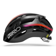 Kask szosowy GIRO ARIES SPHERICAL matte gloss sunset roz. L (59-63 cm) (Limited Edition) (NEW)