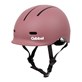 Kask dziecięcy QIBBEL KIDS BIKE HELMET Plum Rose roz. XS (45-51 cm) (NEW 2026)