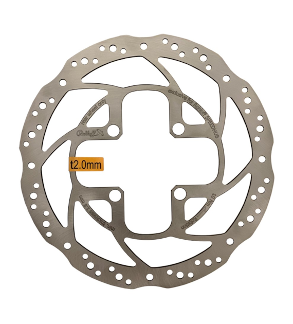 Tarcza hamulcowa do piasty ROHLOFF (Magura Tektro) Ø160/t2.0 mm (NEW)