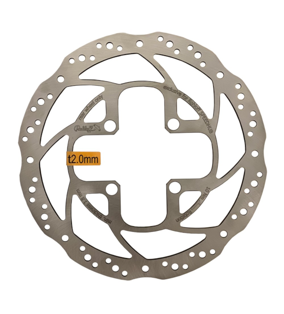 Tarcza hamulcowa do piasty ROHLOFF (Magura Tektro) Ø180/t2.0 mm (NEW)