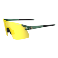 Okulary TIFOSI MOAB XC CLARION forest vapor (3 szkła Clarion Yellow 11%, AC Red 39%, Clear 90% transmisji światła) (NEW 2026) (PREMIERA: 2026-02-25)